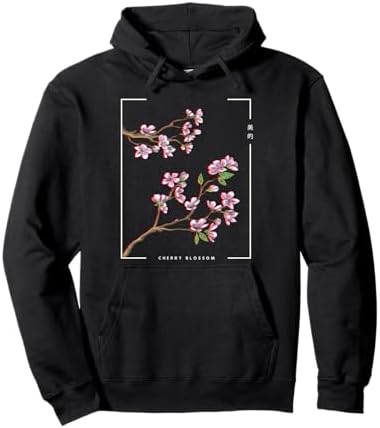 Amazon.com: Sakura Cherry Blossom Japan's Favourite Flower Zip